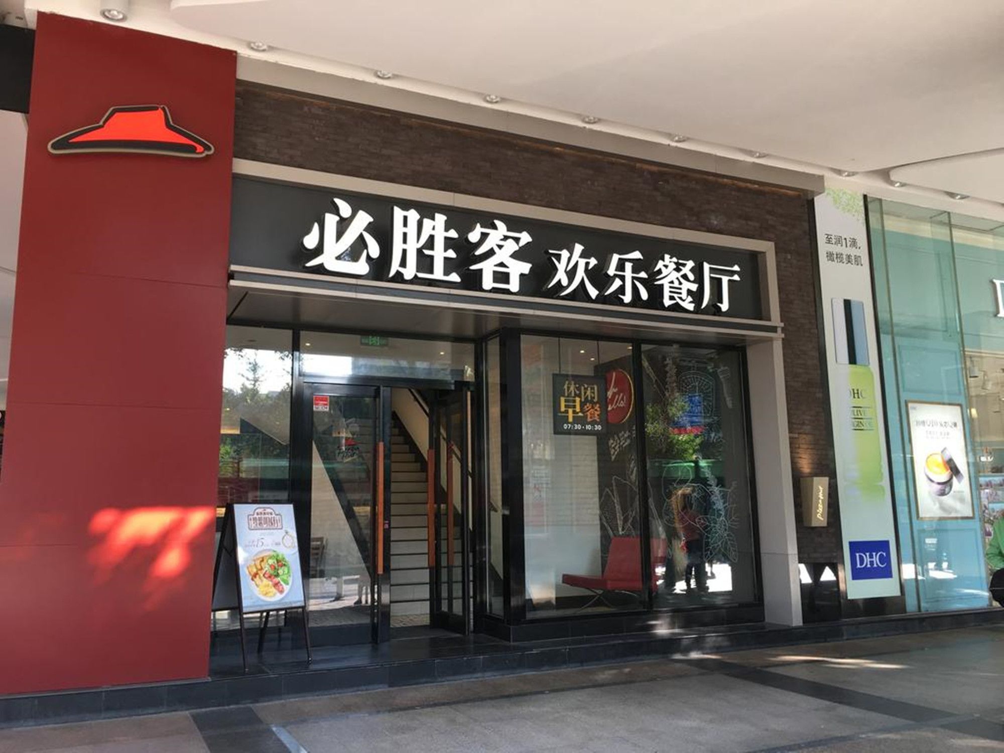 Yimi Mix International Apartment Quảng Châu Ngoại thất bức ảnh