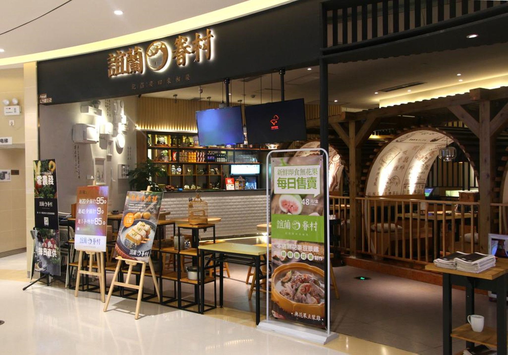 Yimi Mix International Apartment Quảng Châu Ngoại thất bức ảnh