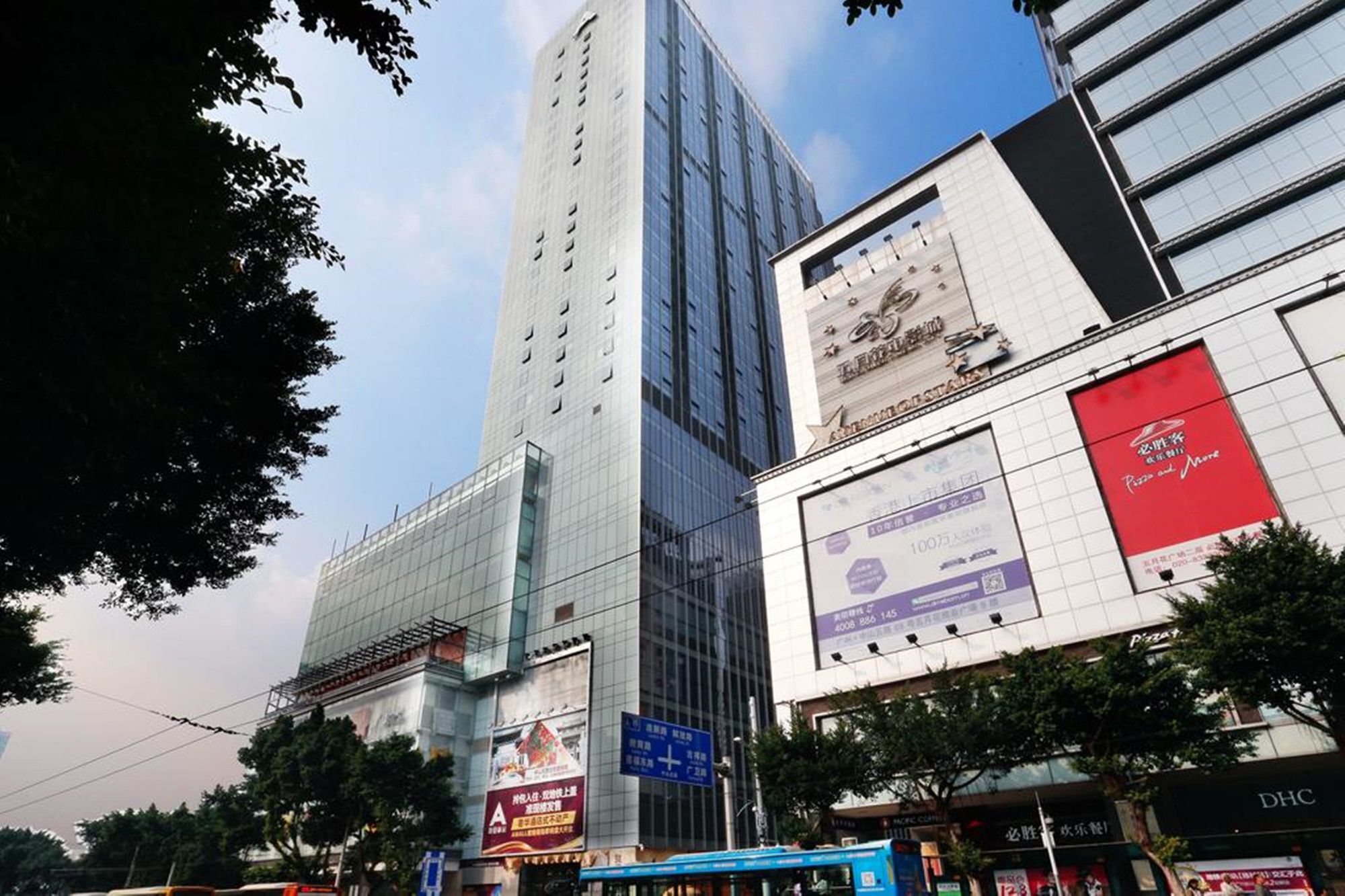Yimi Mix International Apartment Quảng Châu Ngoại thất bức ảnh