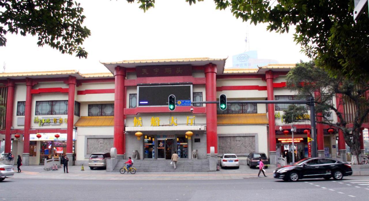 Yimi Mix International Apartment Quảng Châu Ngoại thất bức ảnh